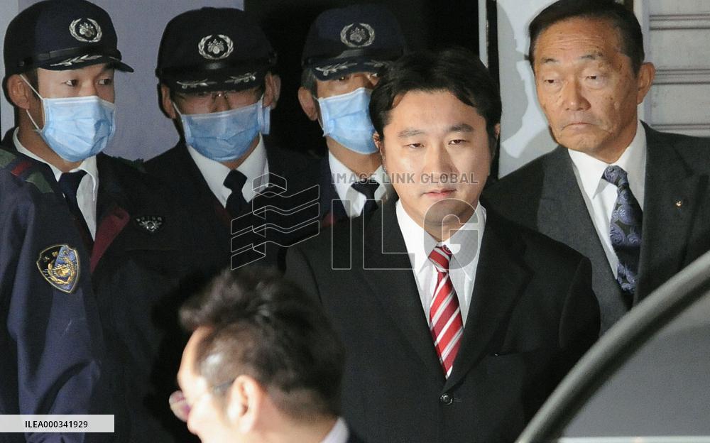 DPJ lawmaker, 2 others released on bail day after indictment