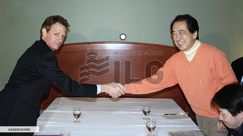 Kan, Geithner discuss 'sensitive' issues ahead of G-7