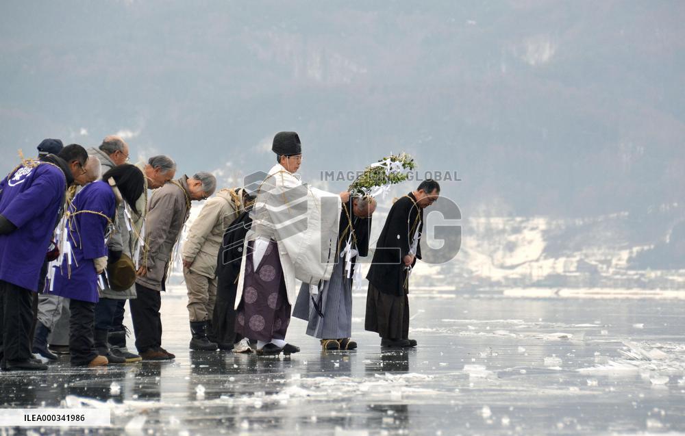 Shinto ritual on Lake Suwa