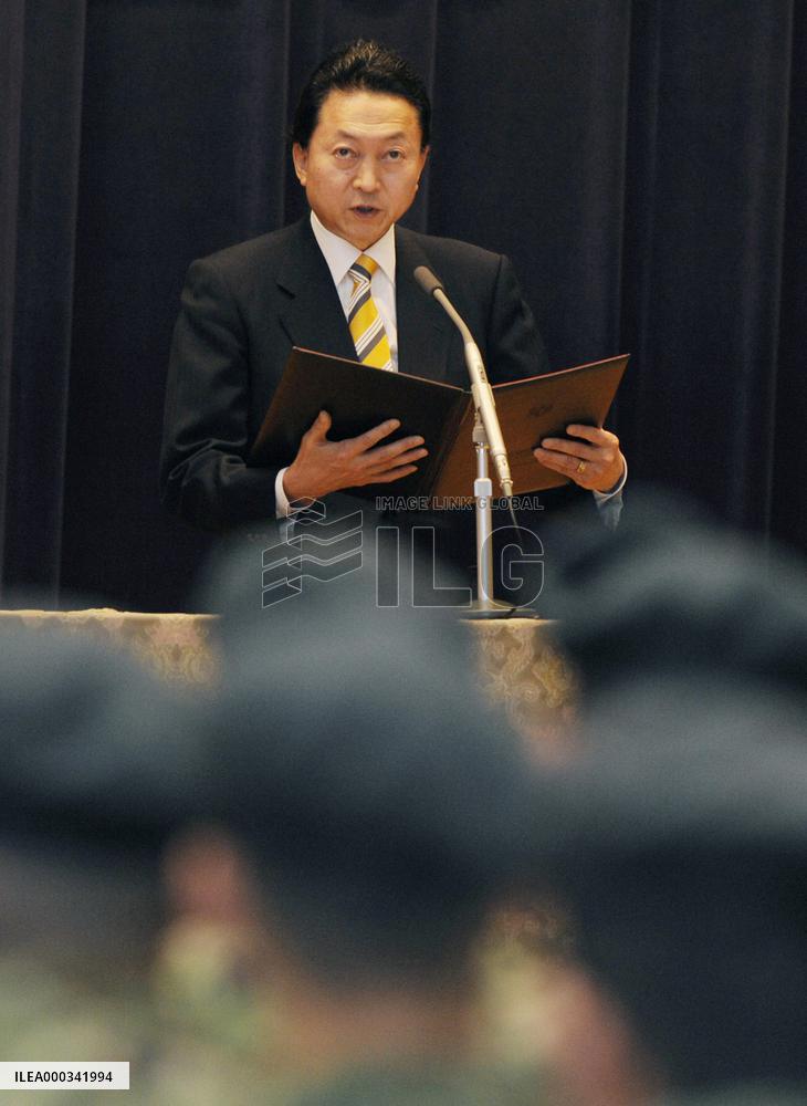 160 Japanese troops to leave for quake-hit Haiti