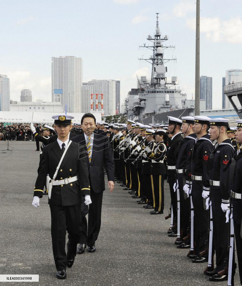 Japan's refueling ships return home after antiterrorism mission