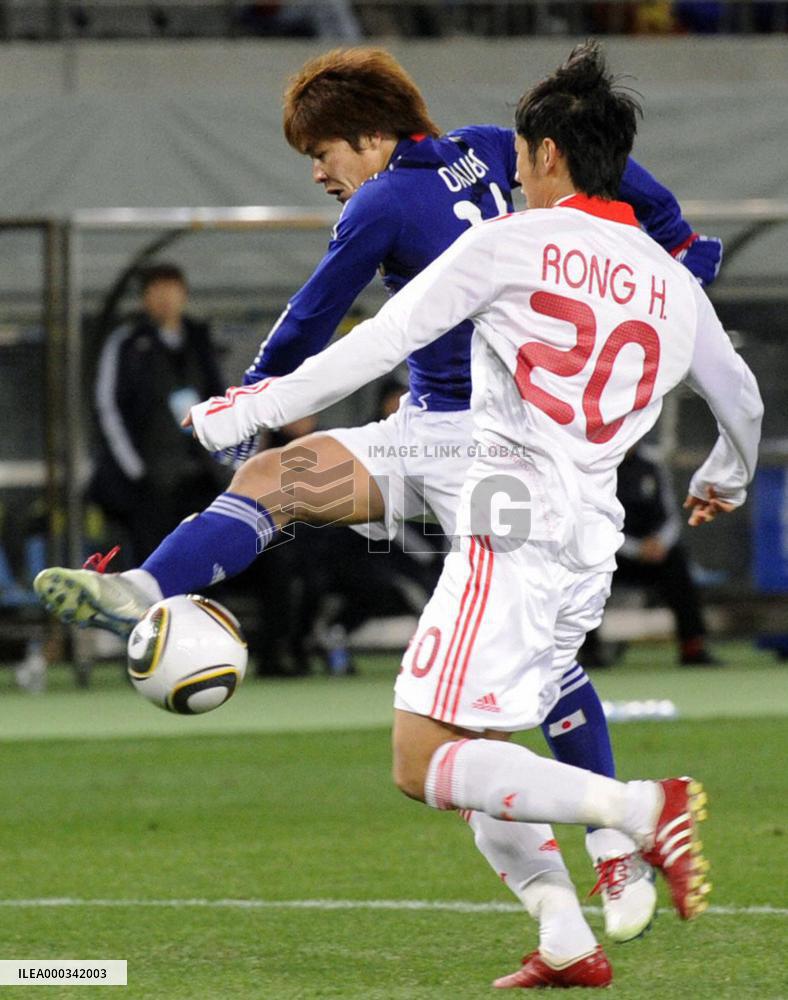 Japan, Chian draw 0-0 in East Asian championship opener
