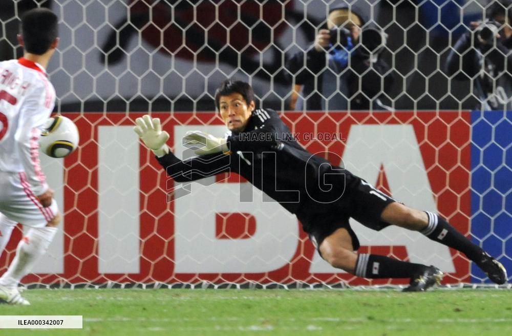 Japan, Chian draw 0-0 in East Asian championship opener