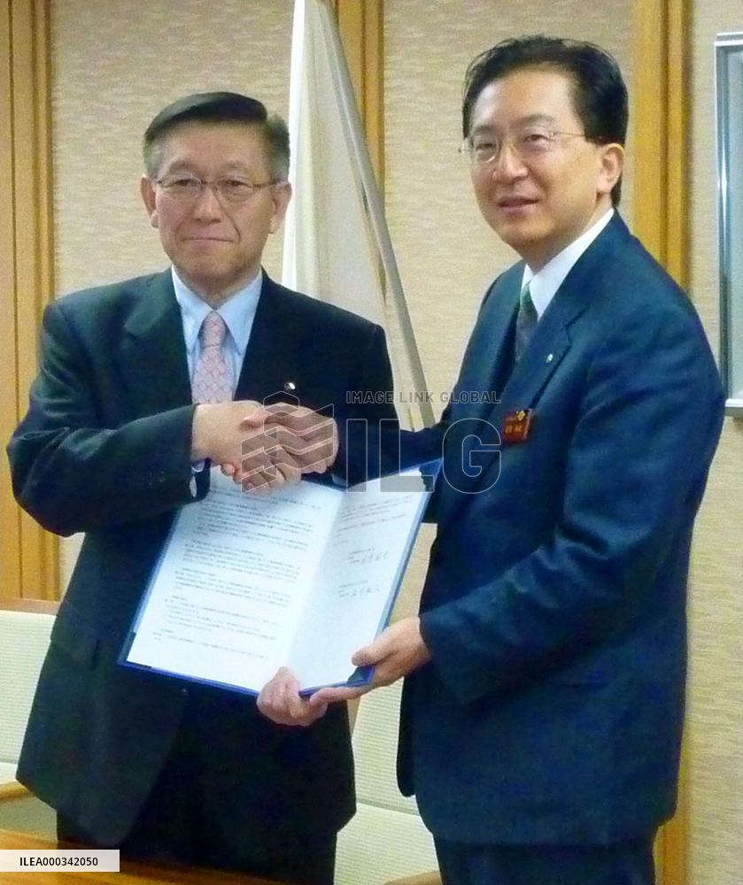 Akita to accept debris from disaster-hit Iwate