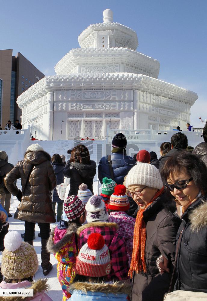 Sapporo Snow Festival