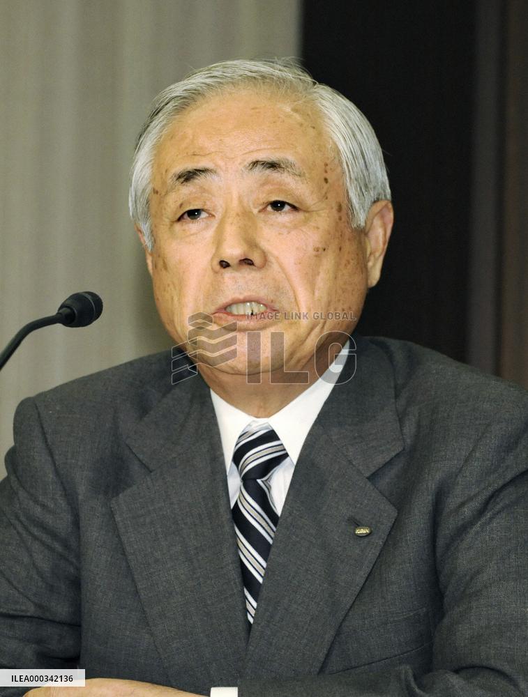 Kirin, Suntory cancel integration over merger ratio