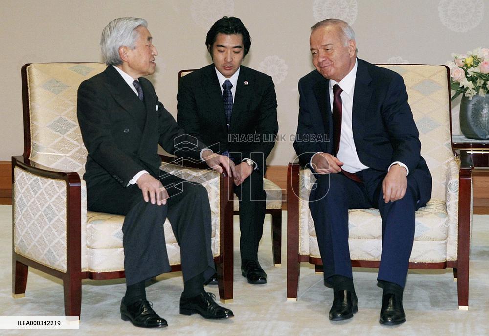Emperor Akihito meets with Uzbek President Karimov