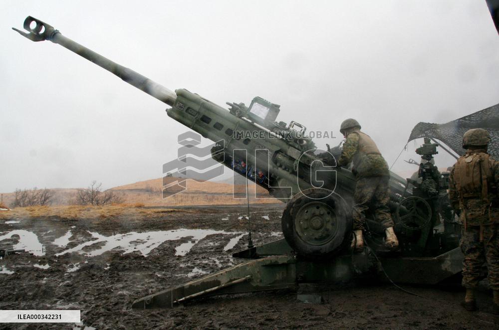 U.S. Marines exercise in Oita