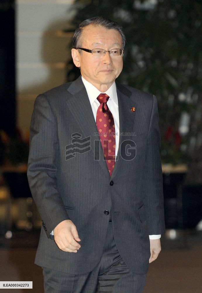 Former education minister Nakagawa