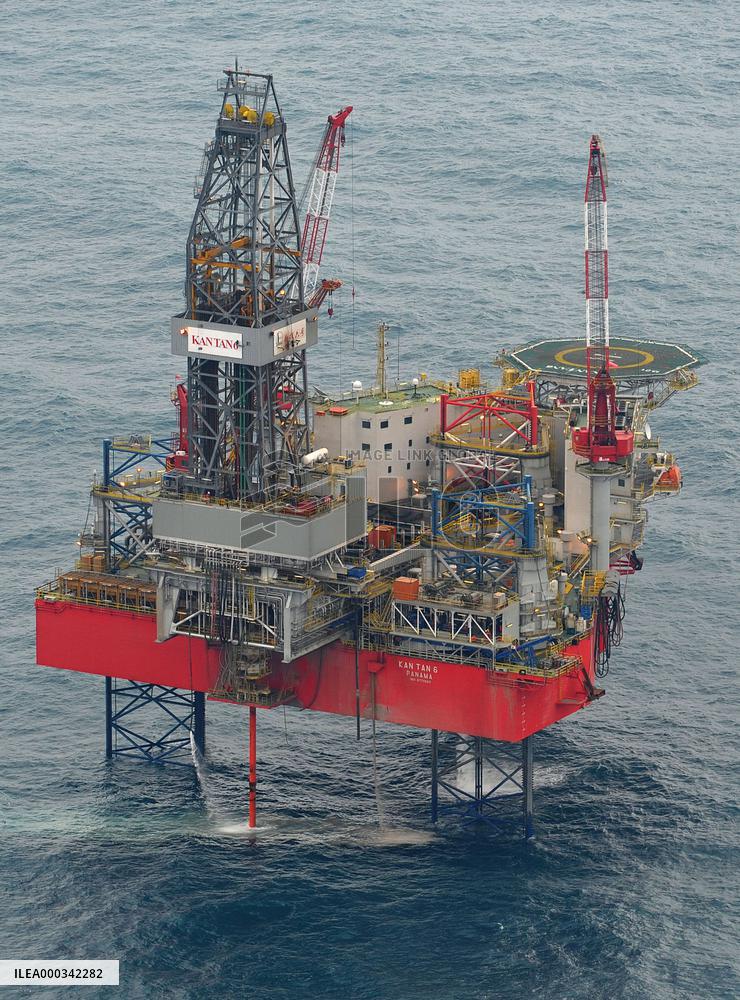 China's natural gas extraction in East China Sea
