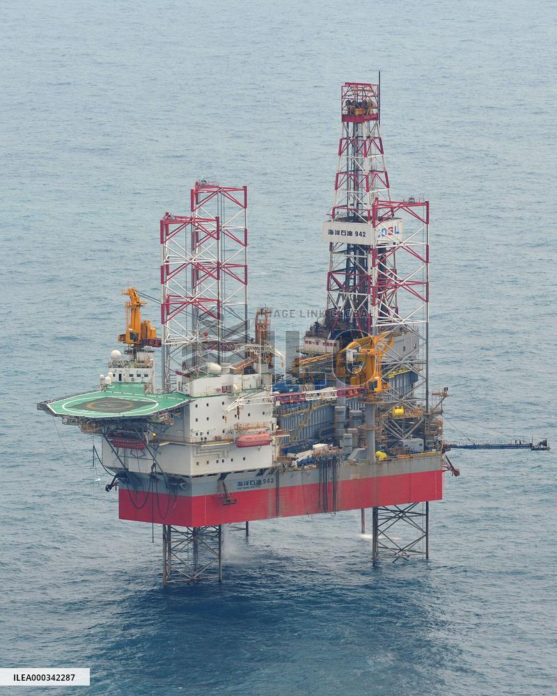 China's natural gas extraction in East China Sea