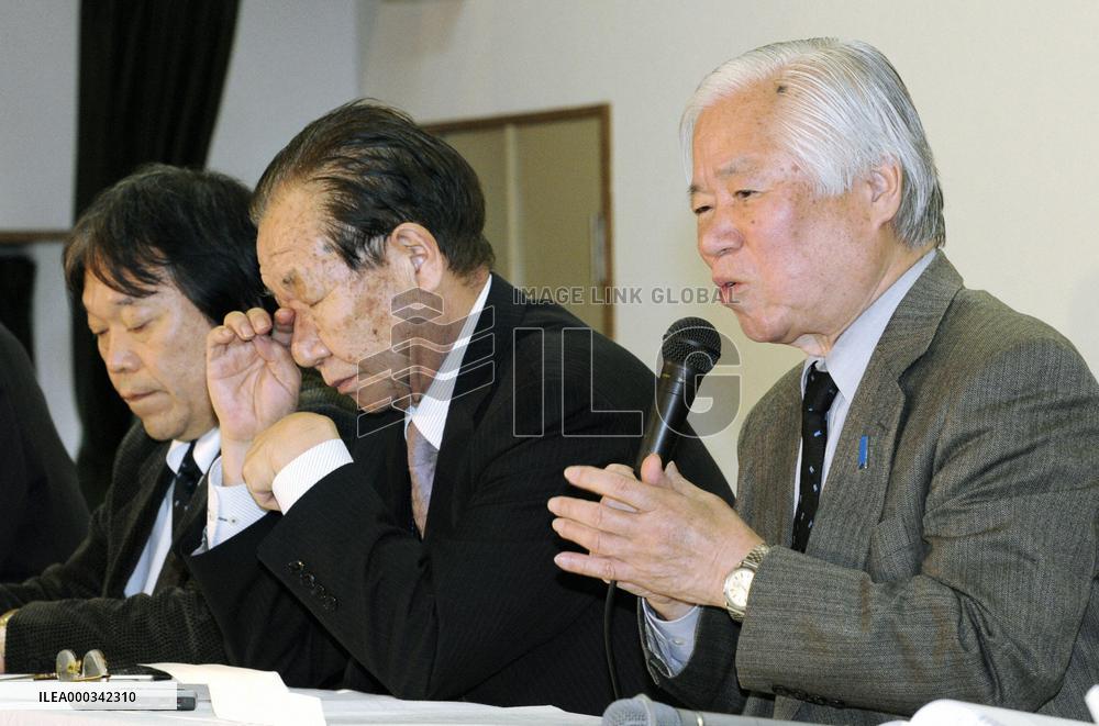 Journalist's remarks on abductees inappropriate: BPO