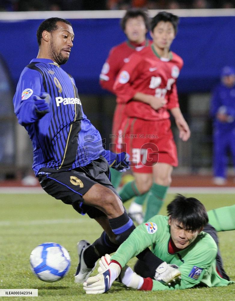 Gamba frustrated by Henan in ACL draw