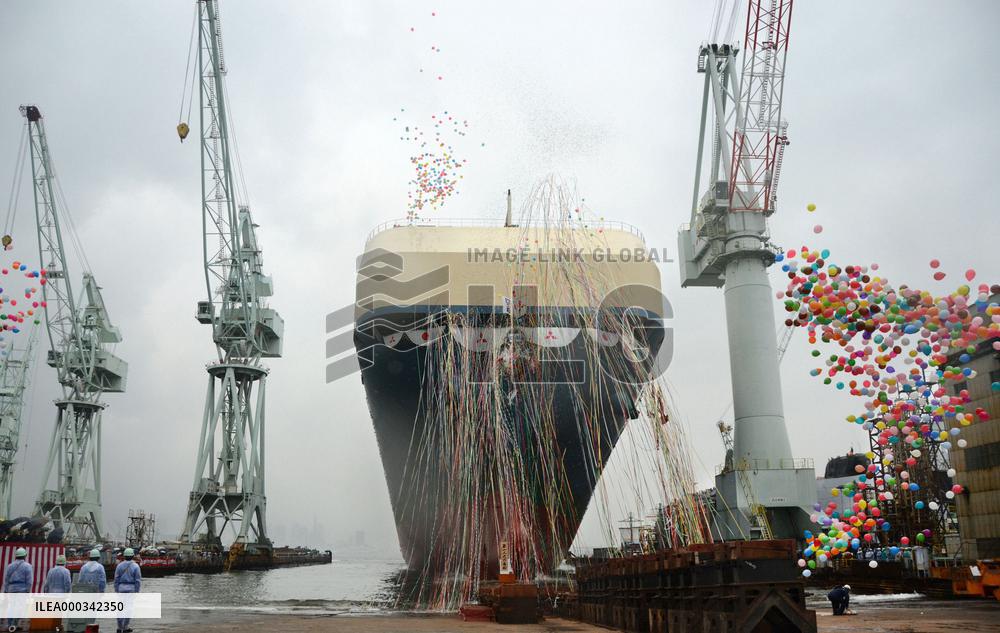 Ship launch ceremony