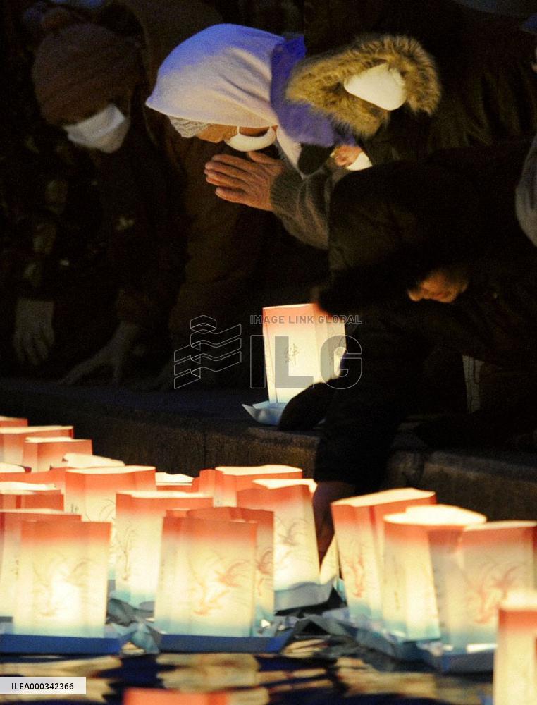 Lantern floating on eve of tsunami anniv.