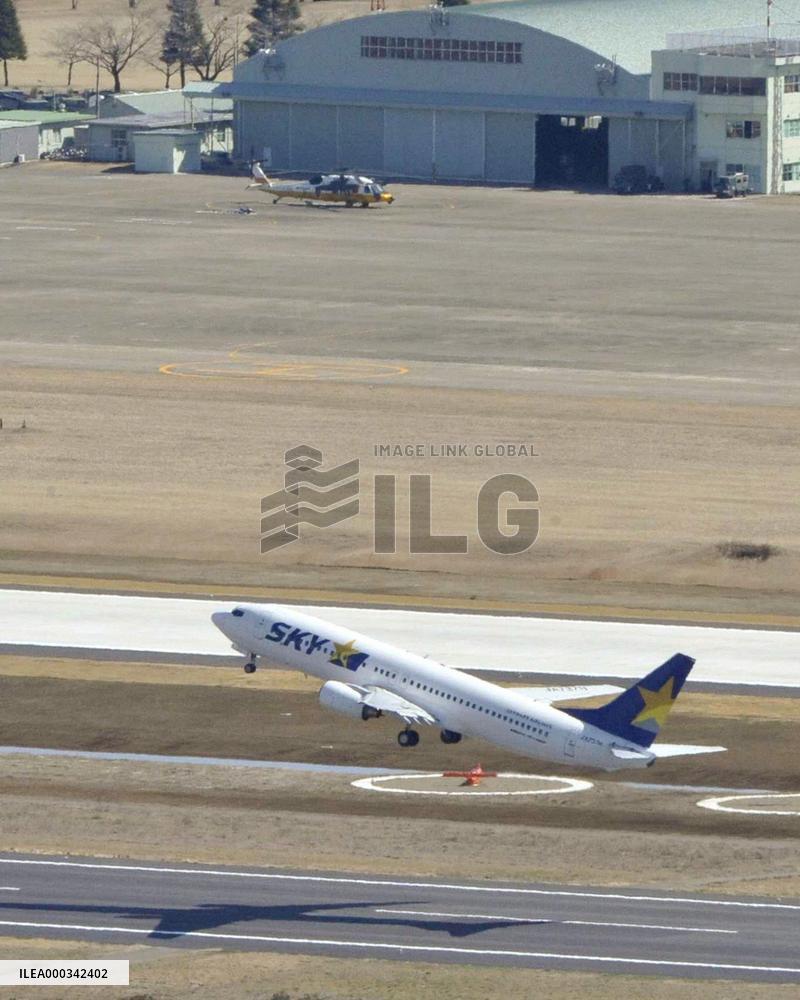 Ibaraki Airport opens with concerns about profitability