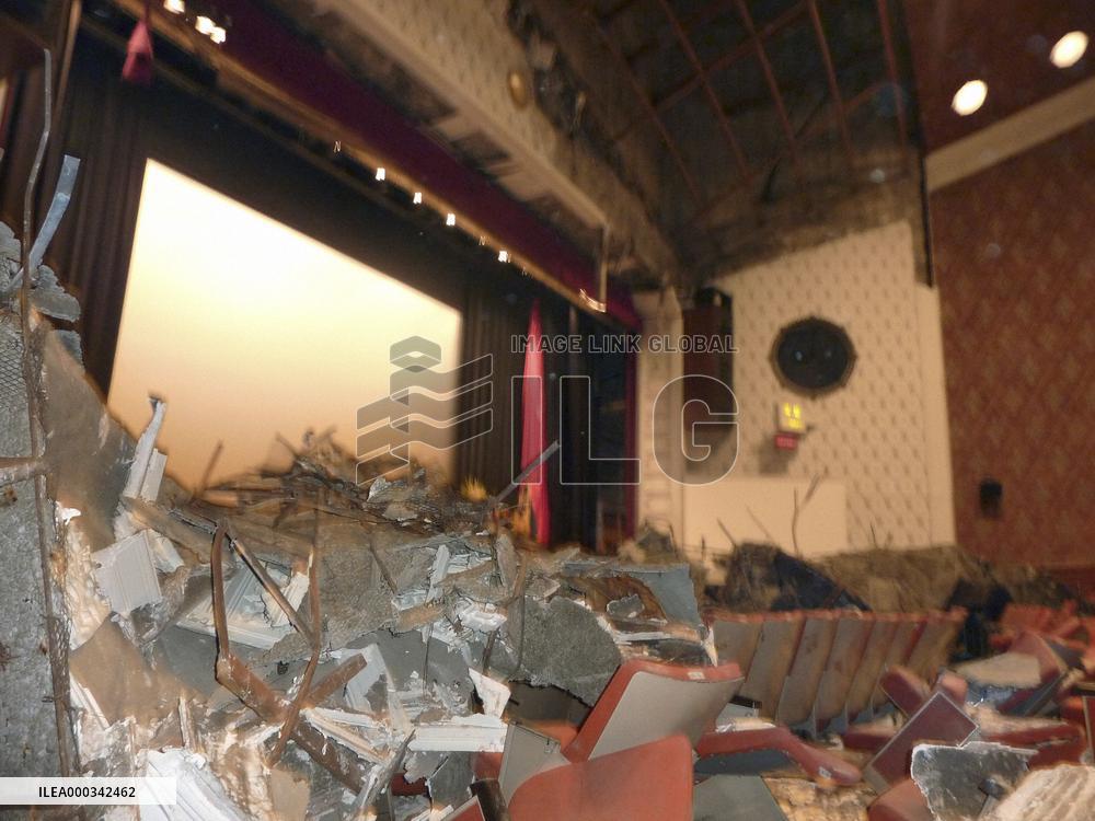 Quake hits Japan