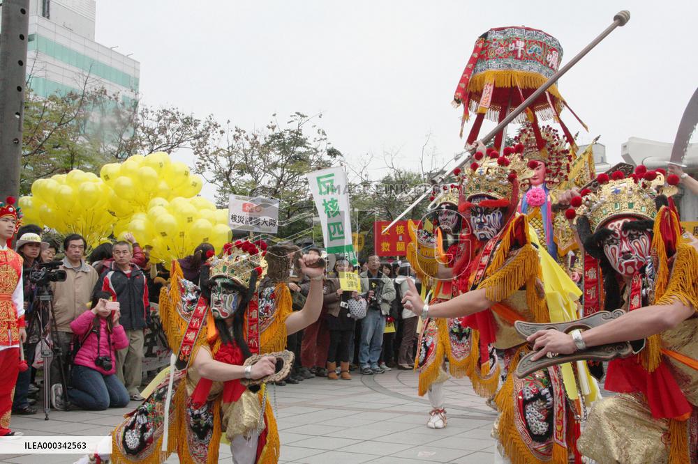 Taiwan holds events to mark 3/11 disaster in Japan