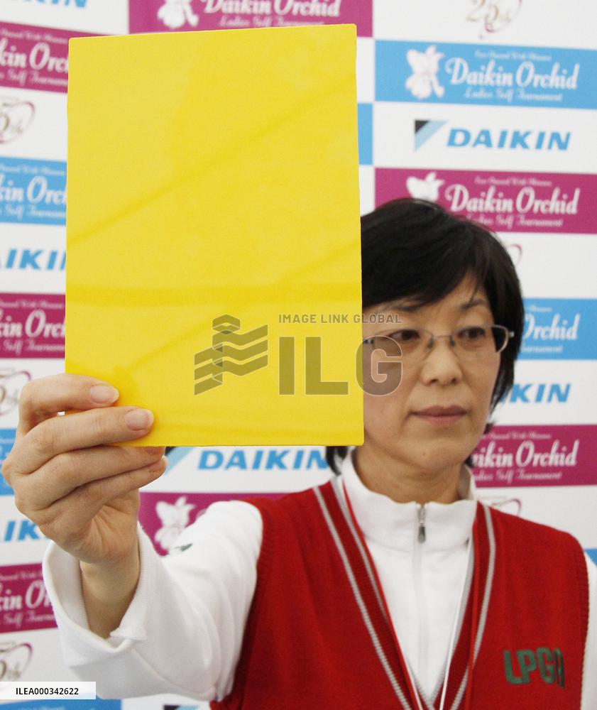 Yellow card for golf