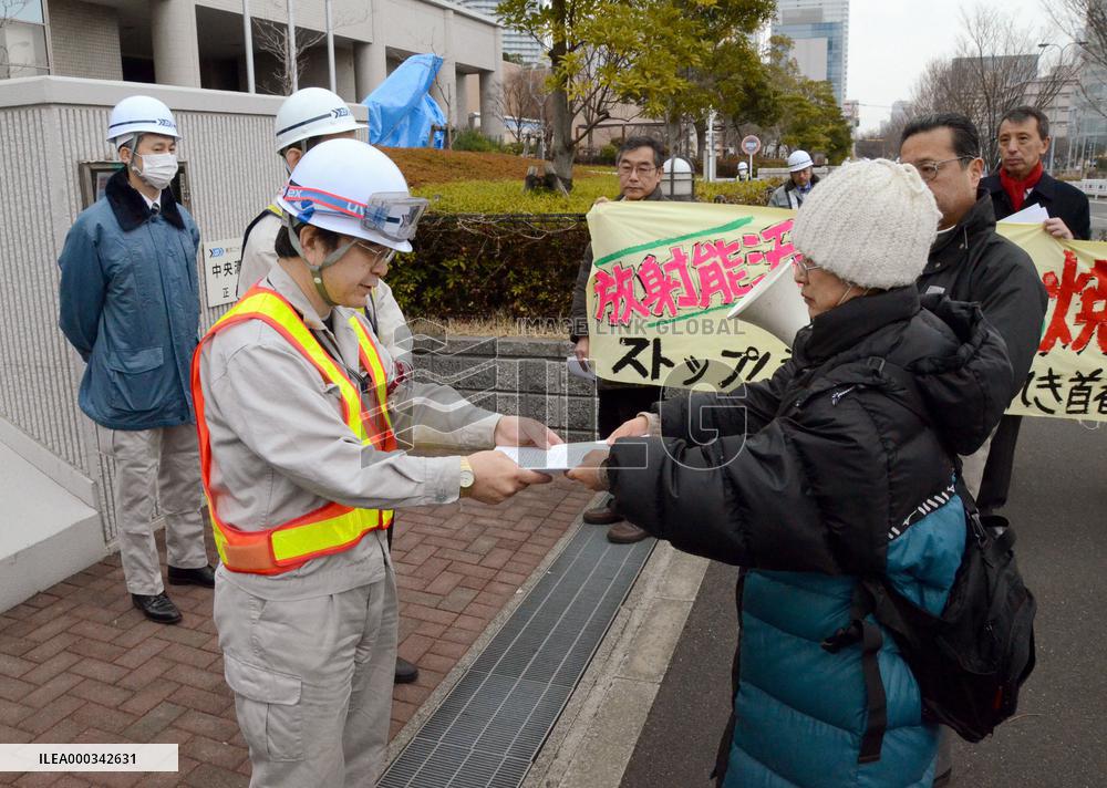 Protest against accepting debris
