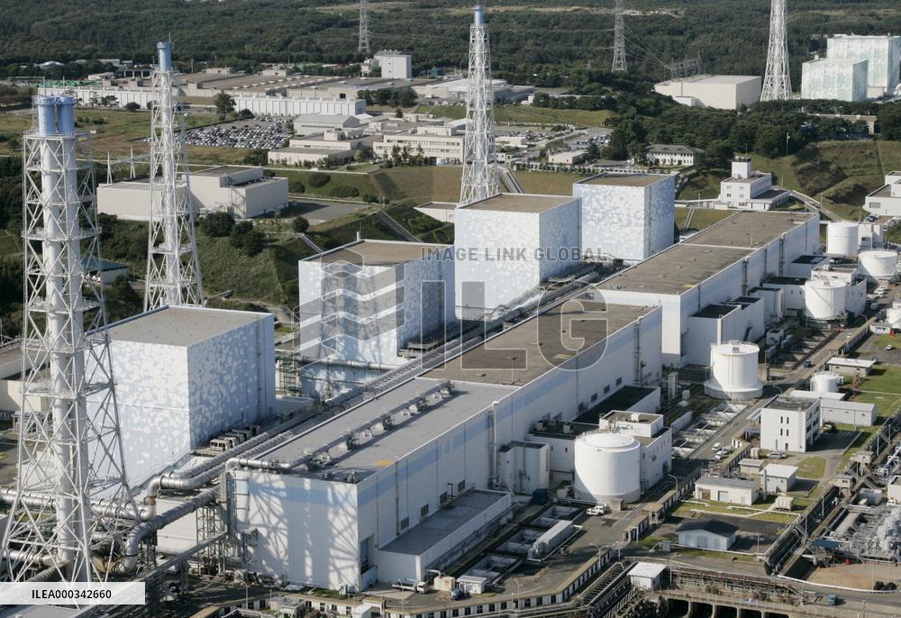 Nissan Thai factory starts operation
