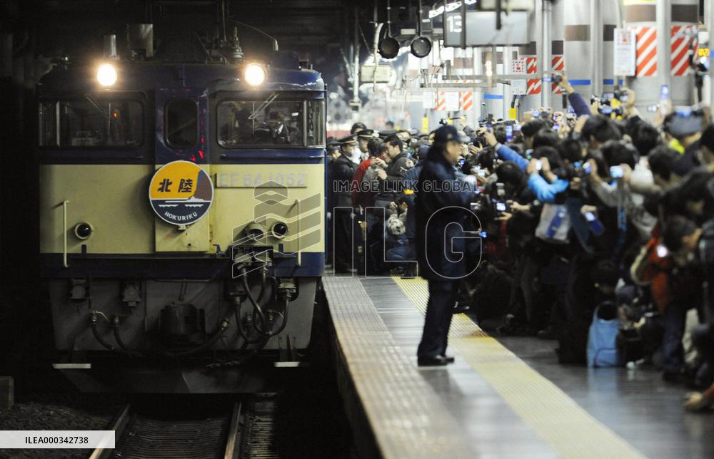 Farewell journey of Hokuriku express