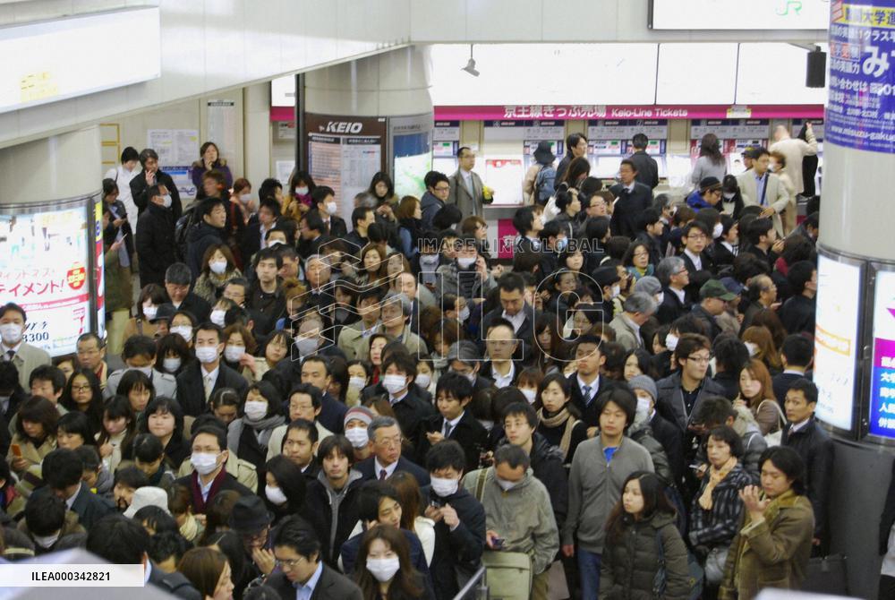 Tokyo area railway service disrupted over power outage plan