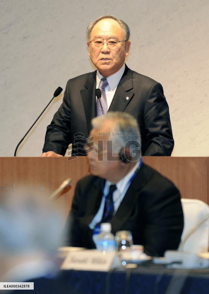 Asian business leaders gather in Tokyo