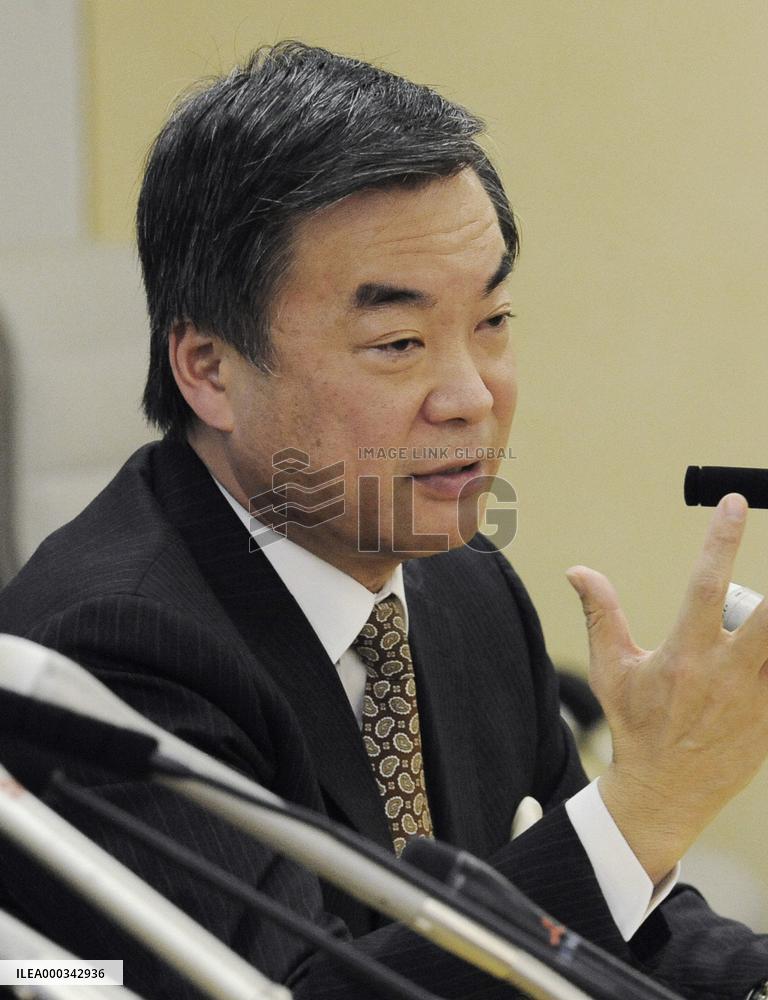 Tokyo gubernatorial election