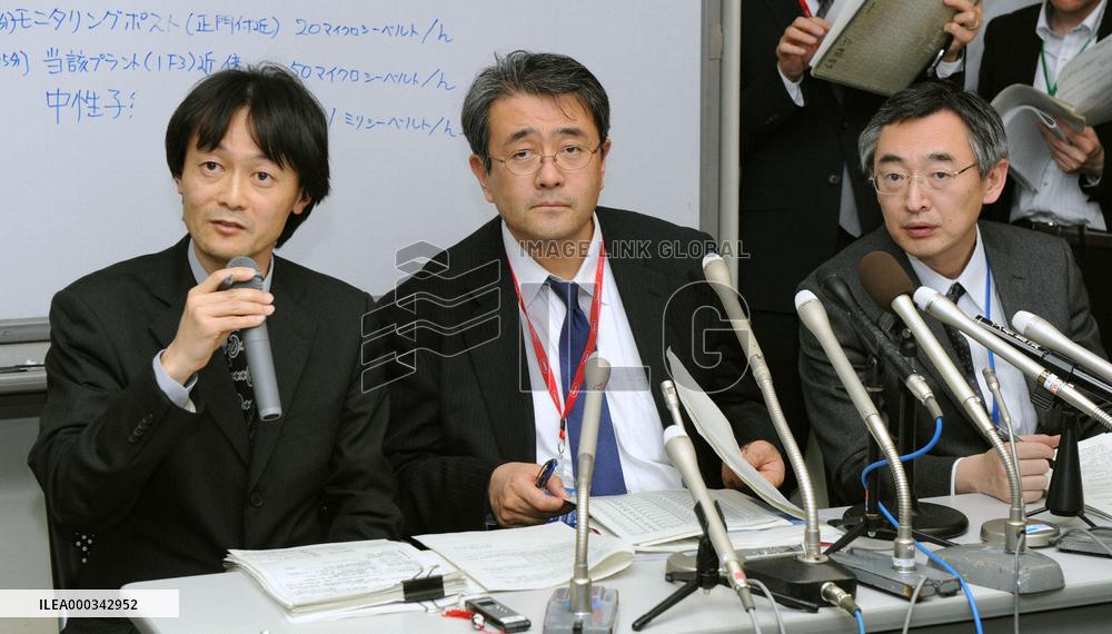 Tokyo Electric Power press conference
