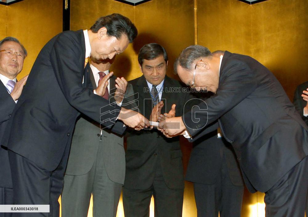 Asian business leaders seek regional integration