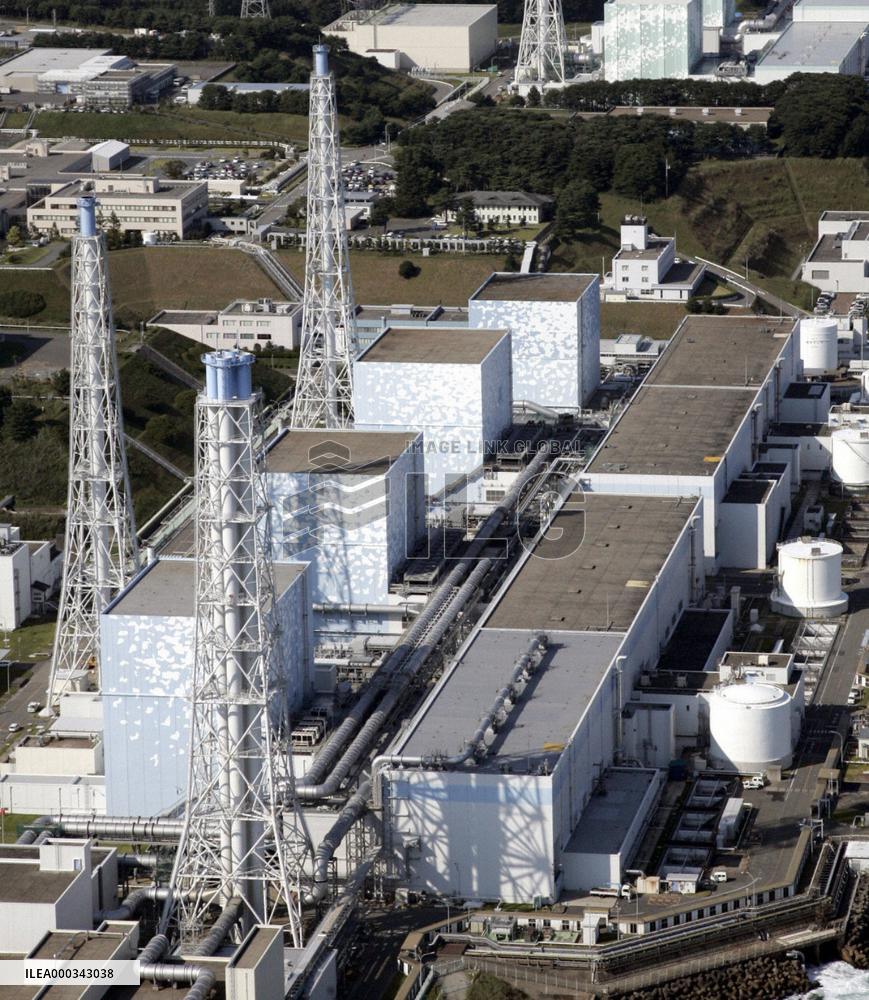 Nuclear woes after quake