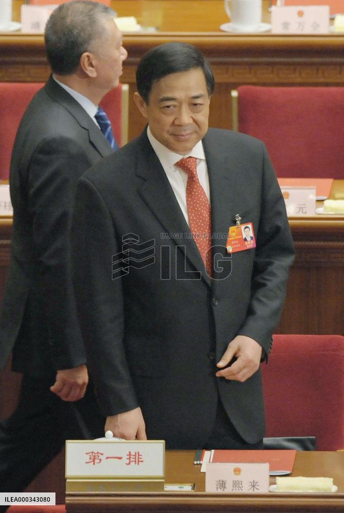 Bo Xilai replaced as Chongqing party chief
