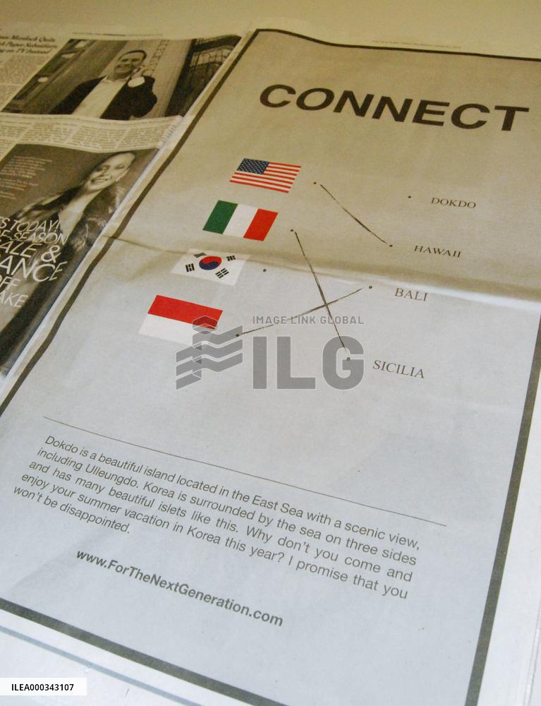 Japan protests U.S. paper ads