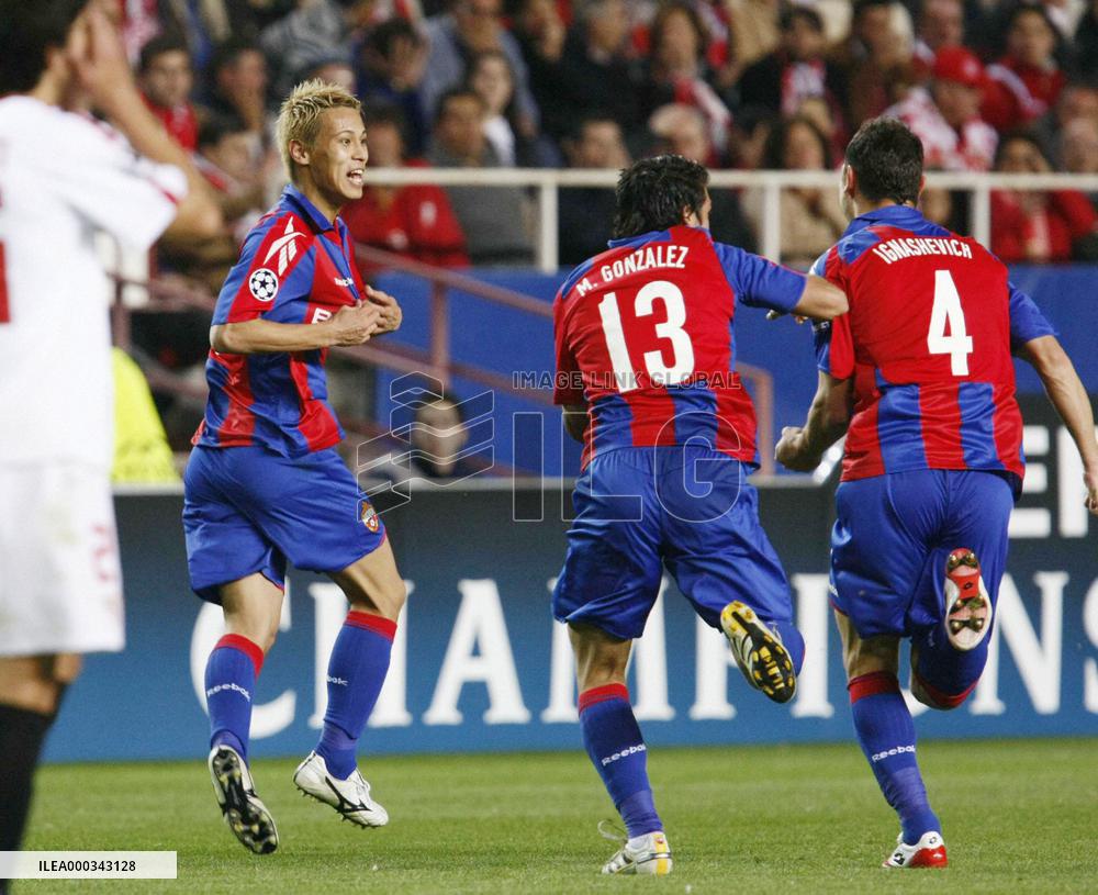 Honda leads CSKA Moscow to Champions League quarter-finals