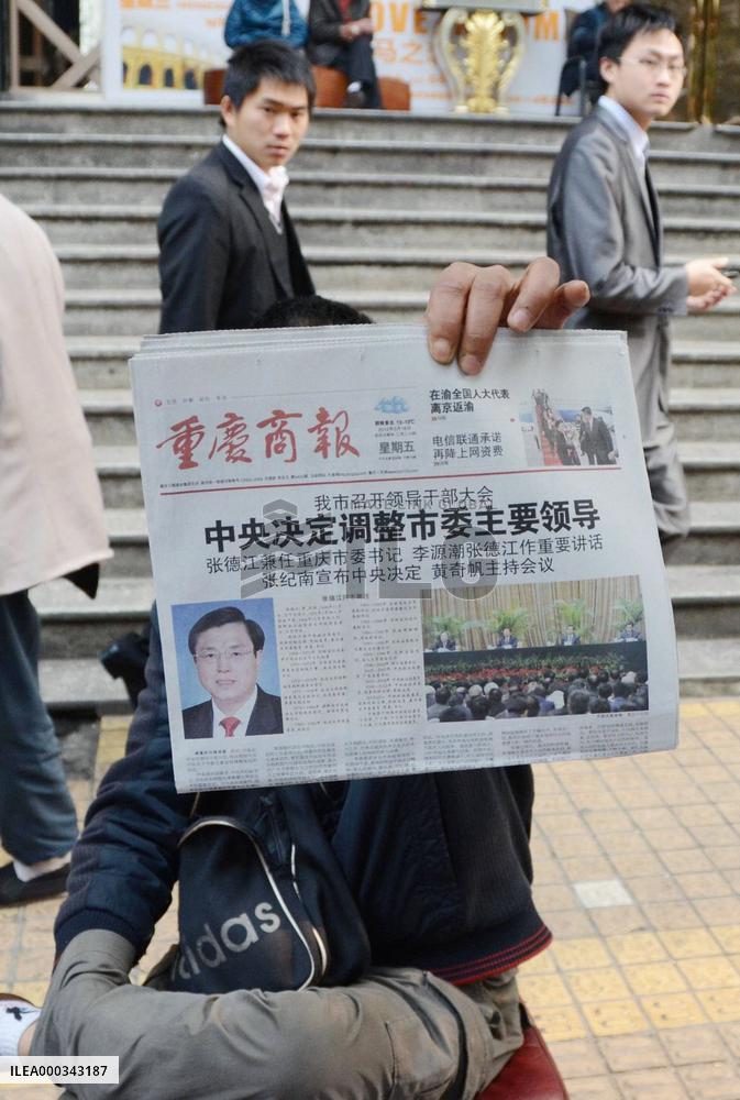 Chongqing newspaper reporting on Bo's dismissal