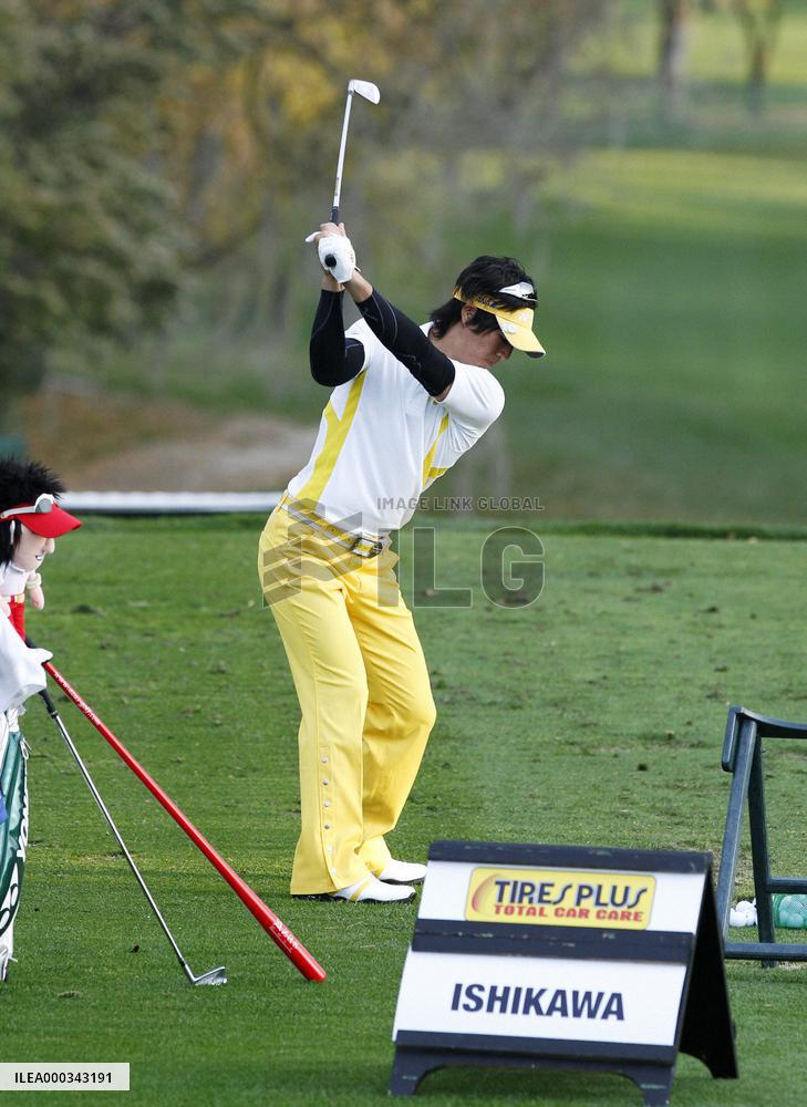 Ishikawa ready for Transition Championship