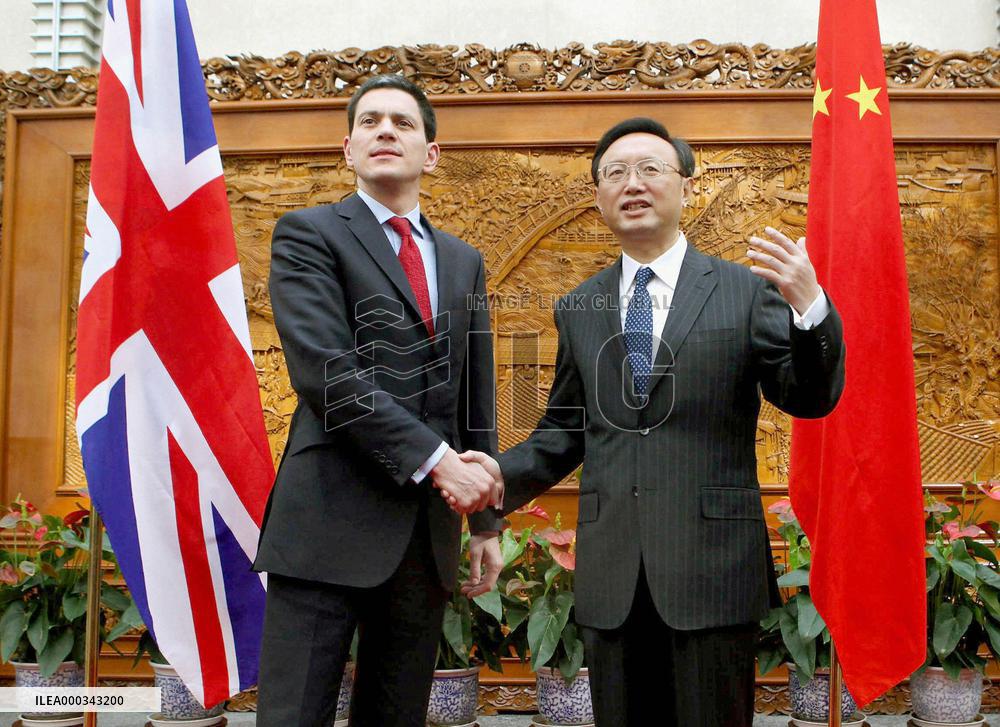 Britain, China, foreign ministers talk