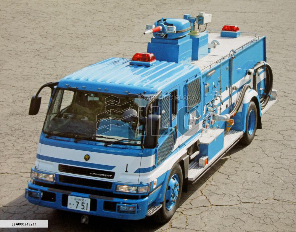 Tokyo police to spray water on Fukushima nuke plant