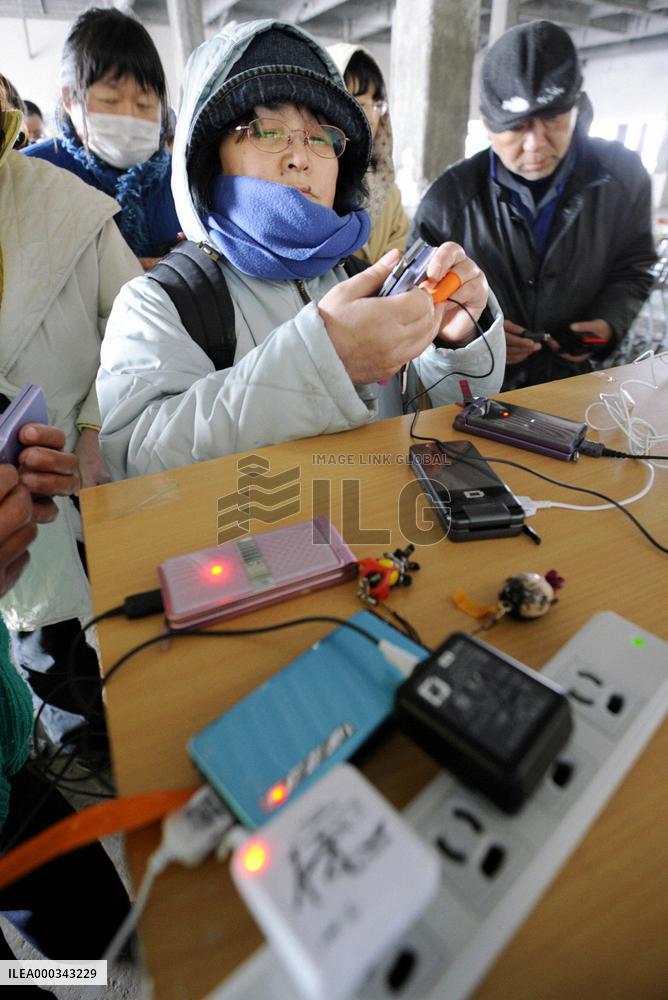Cellphone chargers in quake-hit Ishinomaki