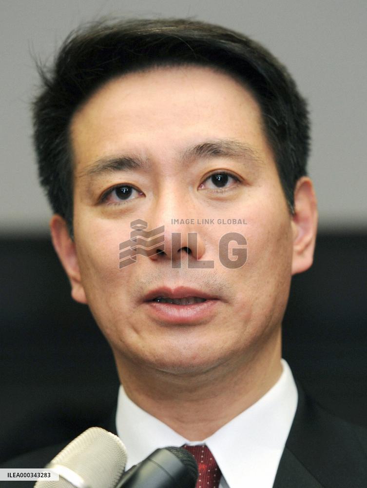 23 bil. yen settlement proposed for JR dispute