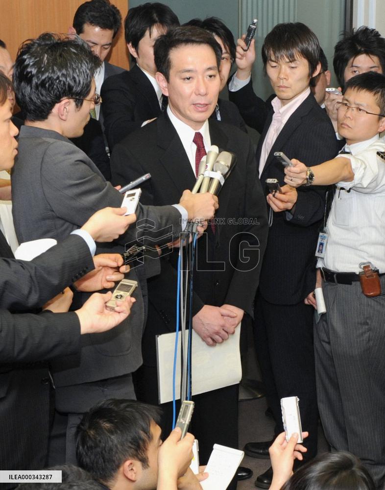 23 bil. yen settlement proposed for JR dispute