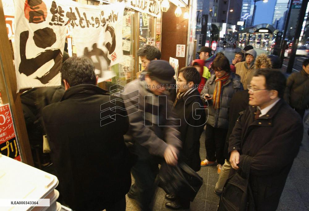 'Ramen' restaurant reopens after quake