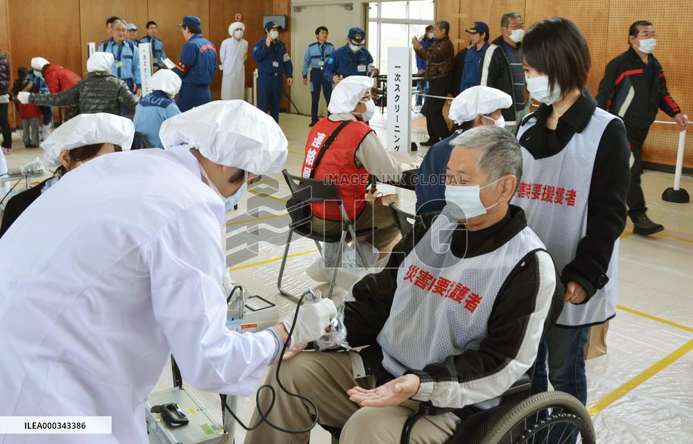 Nuclear disaster drill held near Tsuruga plant