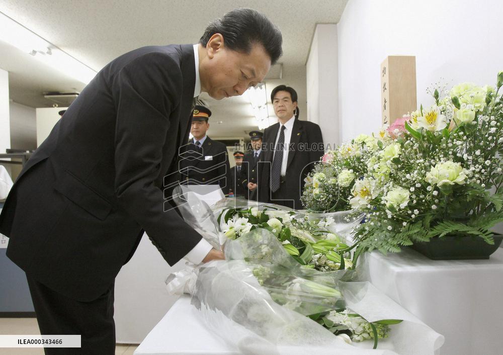 Tokyo marks 15th anniversary of subway sarin attack