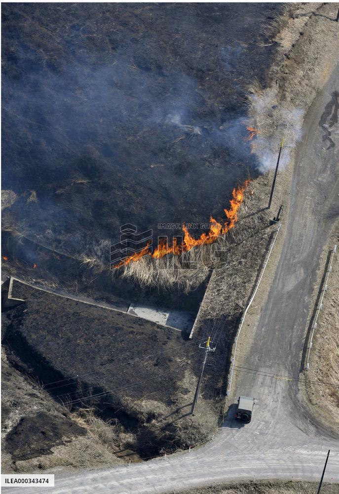 3 die in controlled burn in Shizuoka Pref.
