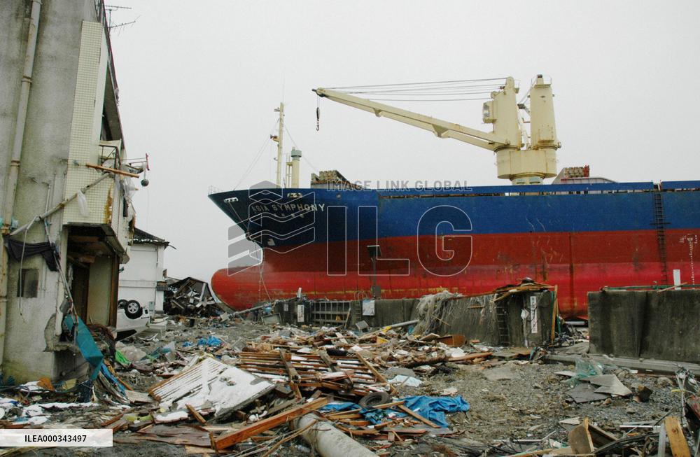 Stranded vessel in Iwate