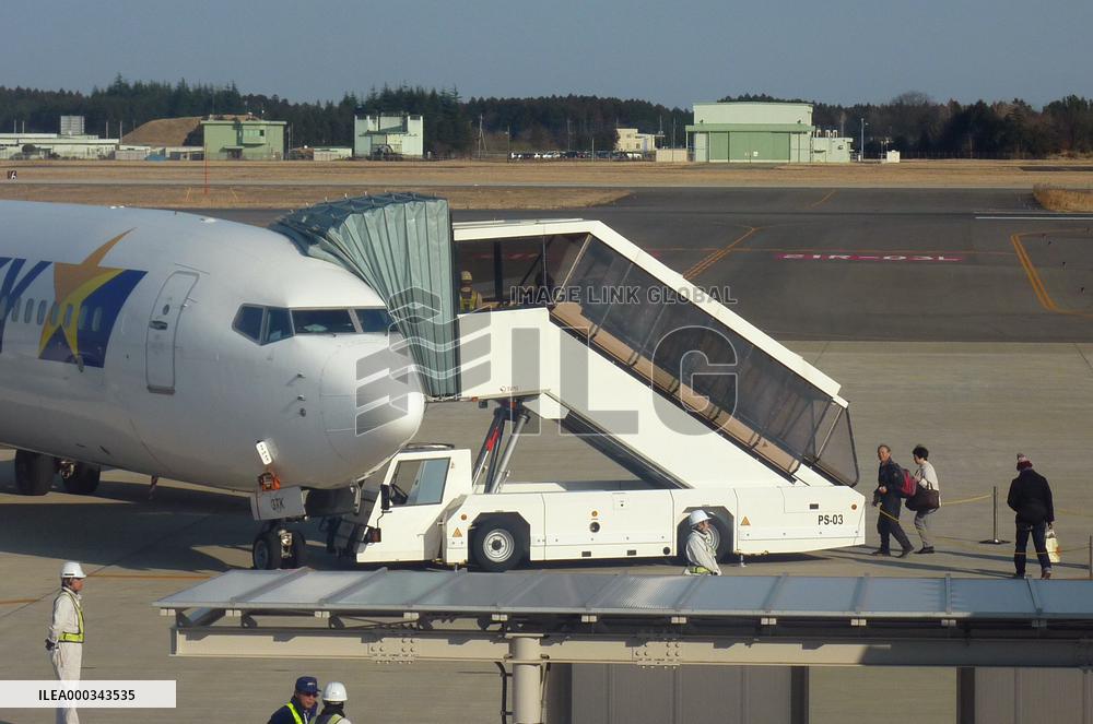 Airports seek ways to revitalize local economies through LCCs