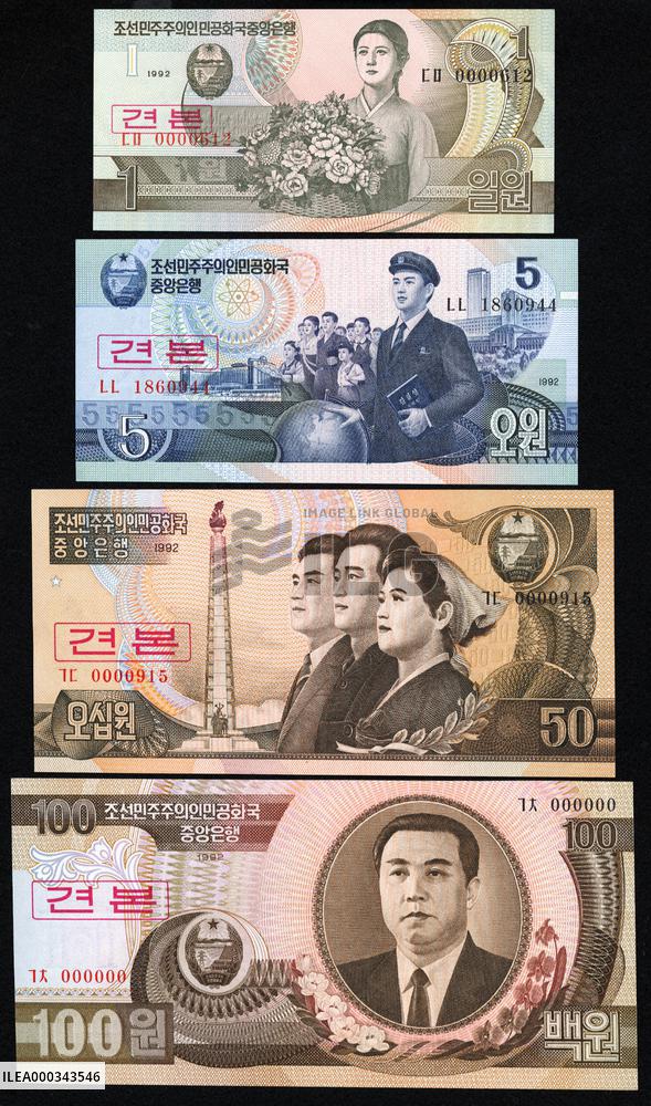 N. Korea acknowledges failure of currency reform