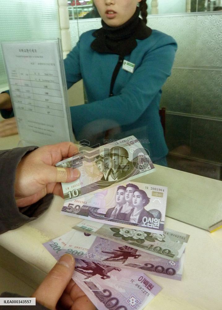 N. Korea acknowledges failure of currency reform